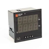 ЩП120-5А-220ВУ-1RS-х-Ж-0,5-х УТ-00001027