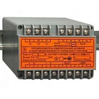 Е849/3 ЭС 0-5А 80-120В, 5-0-5мА Преобразователь измерительный УТ000010746