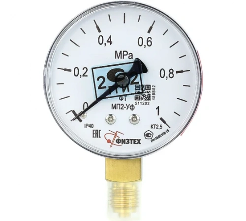 МП2-Уф 600 кПа кл.2,5 G1/4" УТ000019449