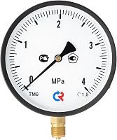 ТМ-610Р.00(0-40)bar.G1/2".1,5 УТ000000618