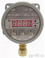 ДМ-5001Г 4 кгс/см2 кл.1,0 ФОШ-IP65-42-СДИ-24В-G1/2-B-IV УТ000020165