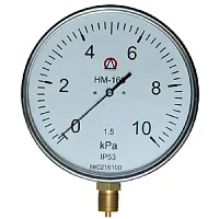 ТНМ-160Р -0,3...+0,3 кПа-1,5-У3 G1/2" УТ-00000802