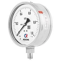 ТМ-621Р.00(0-25)MPa.М20х1,5.1,0.NH3.зав.№ УТ000020111