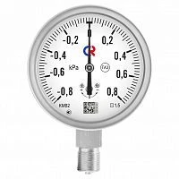 КМВ-22Р -12,5...+12,5 kPа.G1/2".1,5 Тягонапоромер УТ000020032